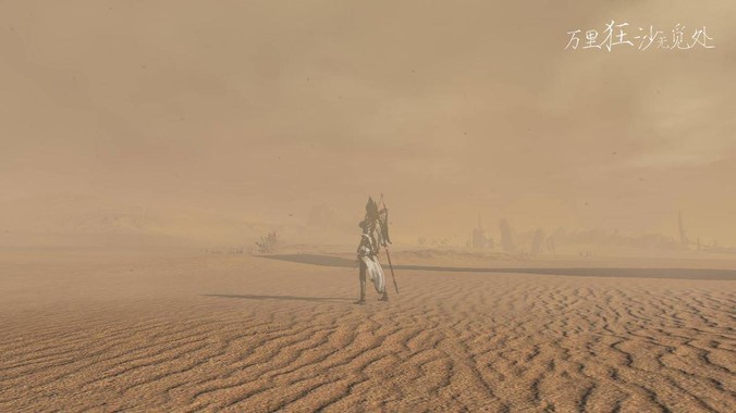 你自己觉得自己的身材好吗？